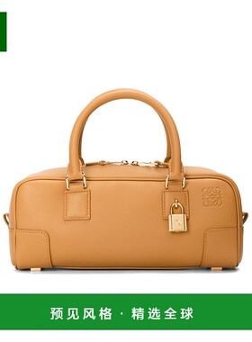 香港直邮Loewe Amazona 23 罗意威手提包单肩包 A039N23X01