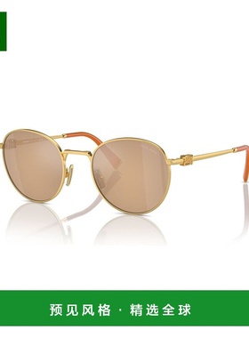 1h可退 香港直邮Miu Miu 缪缪 女士 -sunglasses 太阳镜 SMU55ZS5