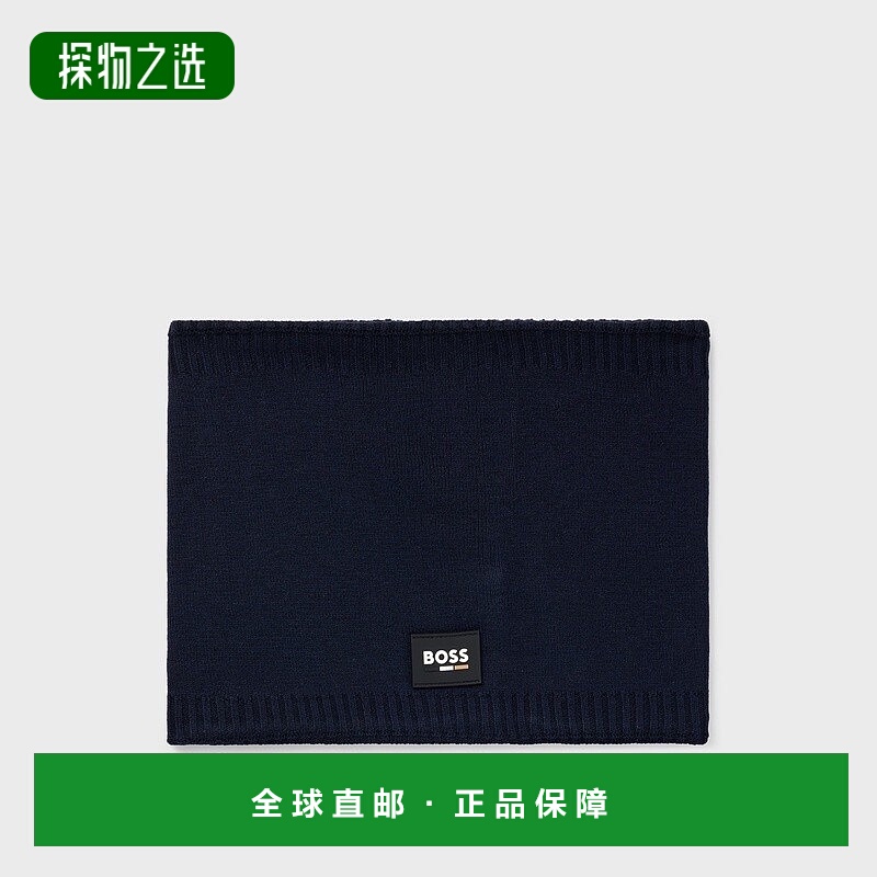 欧洲直邮HUGO BOSS雨果BOSS BLACK 带硅胶徽标徽章儿童围巾羊毛