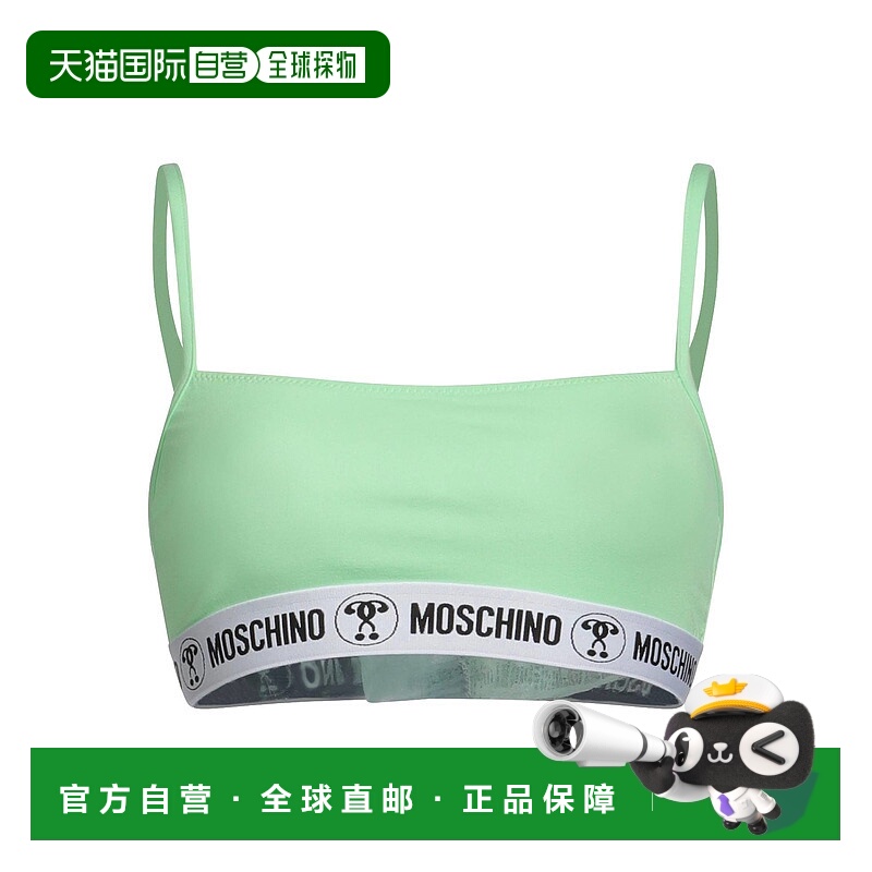 1h可退 香港直邮Moschino 莫斯奇诺 女士 文胸 green绿色 舒适时