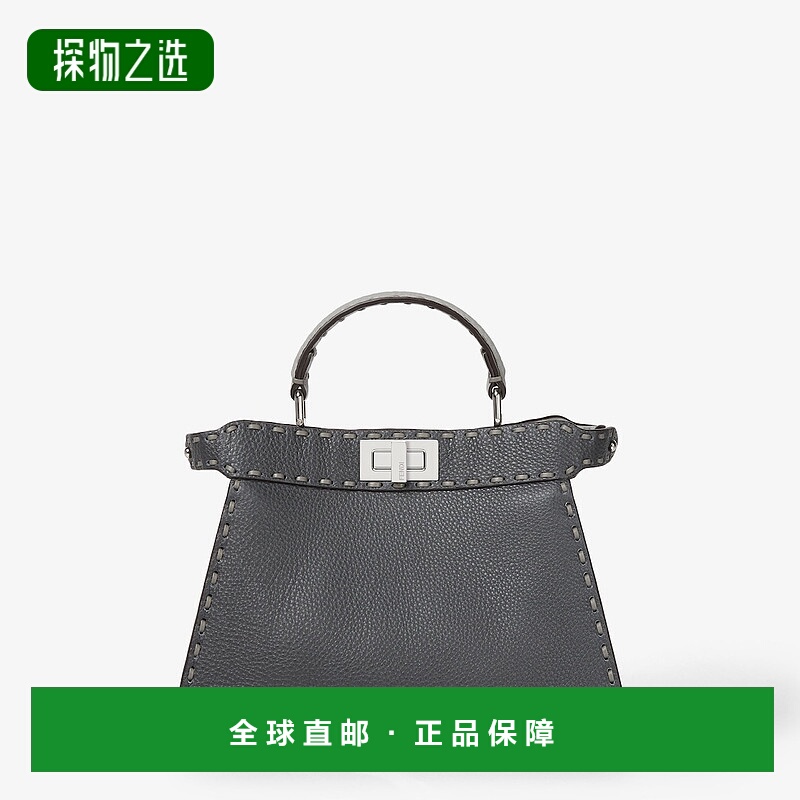 1h可退 欧洲直邮FENDI（2025 年产品）Peekaboo ISeeU 小号 Selle