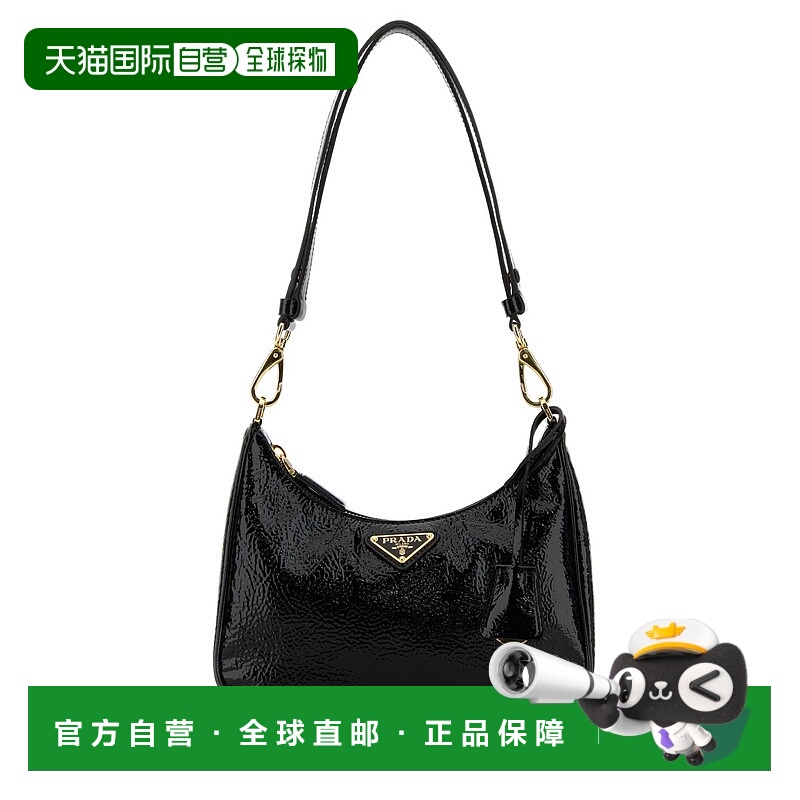1h可退 欧洲直邮prada 女士 单肩包手提包
