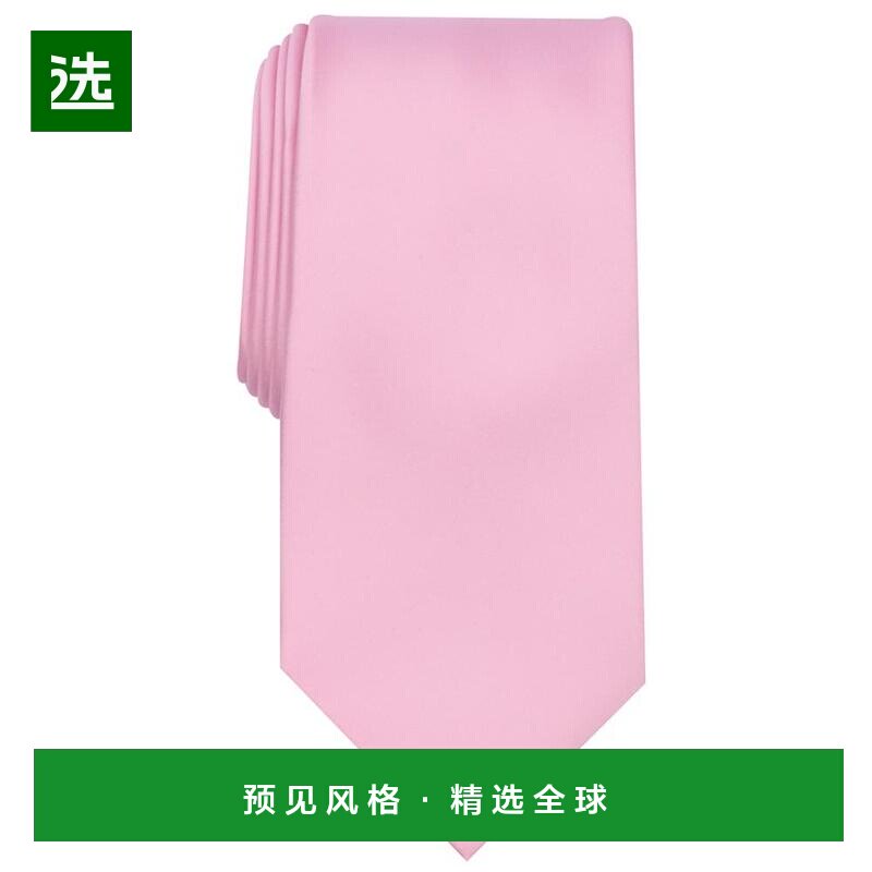 1h可退 【美国直邮】Perry Ellis|男士缎面纯色领带