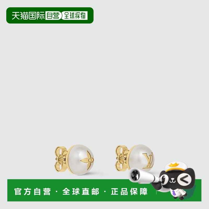 自营1h可退 欧洲直邮LV/路易威登 女士白色/金色金属/树脂耳钉新