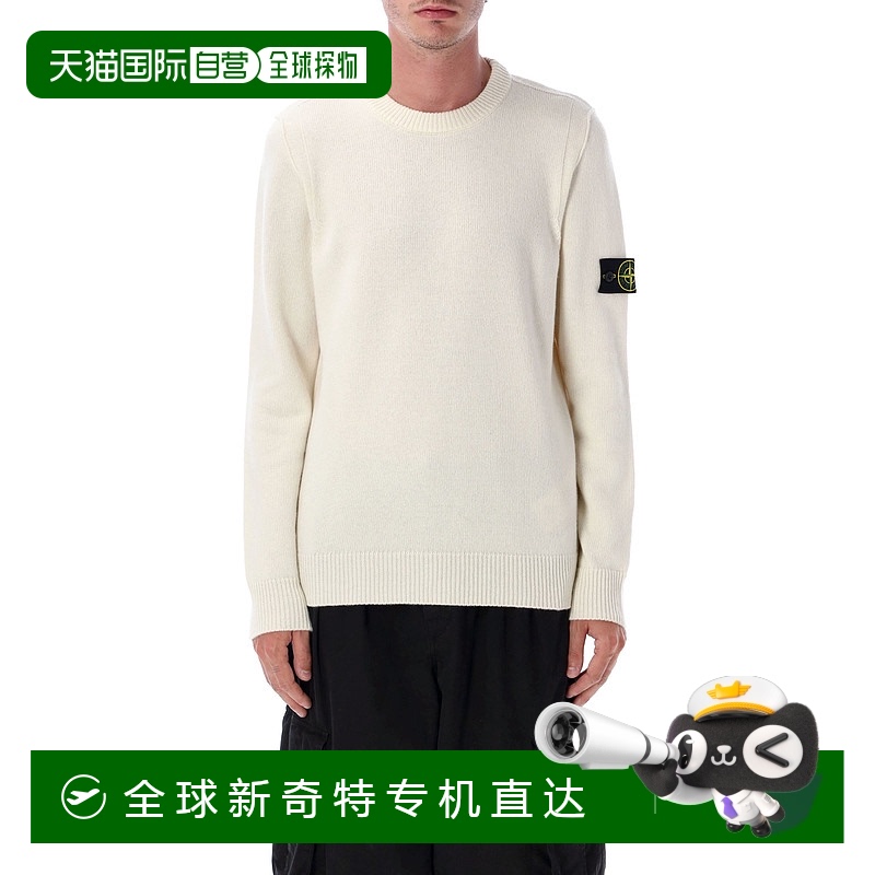 1h可退 欧洲直邮stone island 男士 毛衣