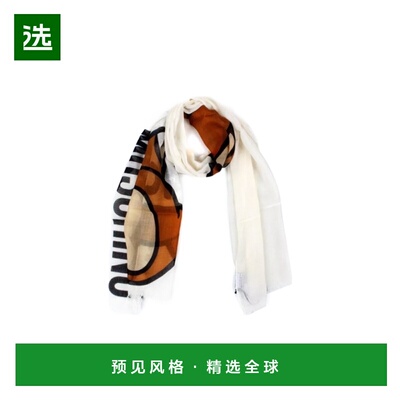 1h可退 香港直邮MOSCHINO 男士围巾 03317M252503 AW2025 白色 泰