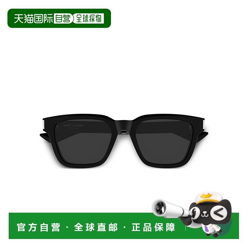 香港直邮Saint Laurent 圣罗兰 女士 BLACK-CRYSTAL-BLACK 再生醋