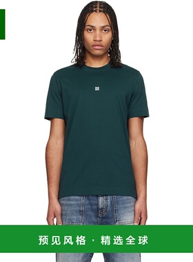 1h可退 香港直邮Givenchy 纪梵希 男士 绿色 4G Embroidery T 恤