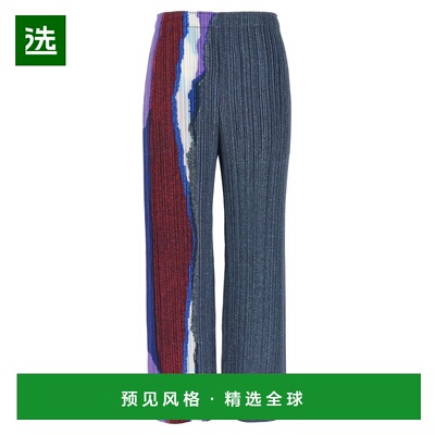 香港直邮PLEATS PLEASE ISSEY MIYAKE 女士休闲裤 PP56JF71519