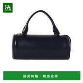 香港直邮The 舒适时尚 Row Edith 1h可退 W1673L108 女士 包包