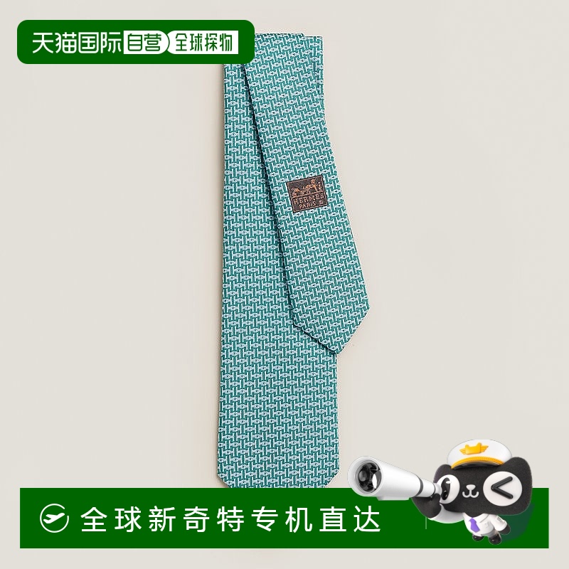 1h可退 欧洲直邮Hermes/爱马仕 男士绿色真丝领带
