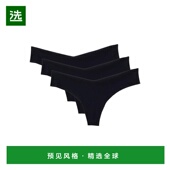 美国直邮 Commando 1h可退 经典 丁字裤 条装