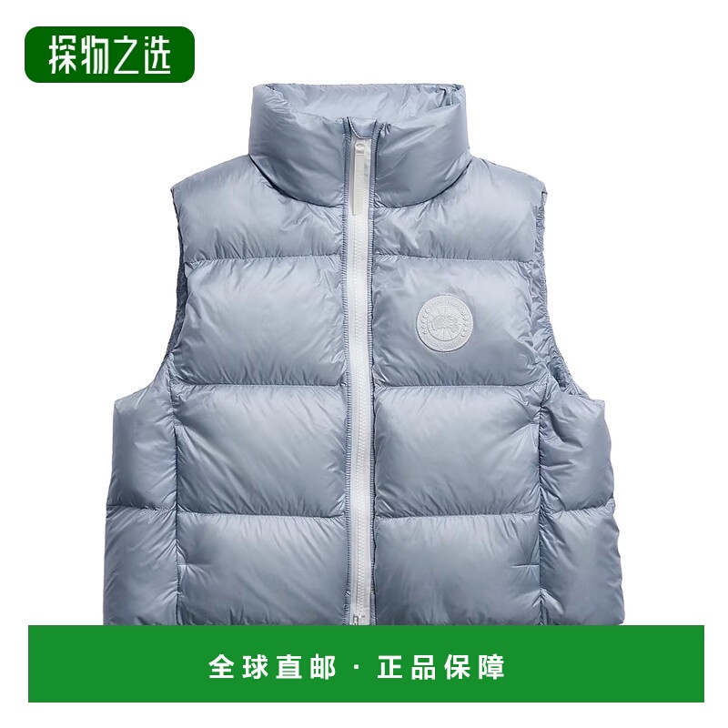 香港直邮Canada Goose Cypress 羽绒马甲 2257WW短款保暖