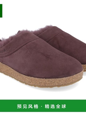 香港直邮HAFLINGER 男士拖鞋 0260195AUBERGINE