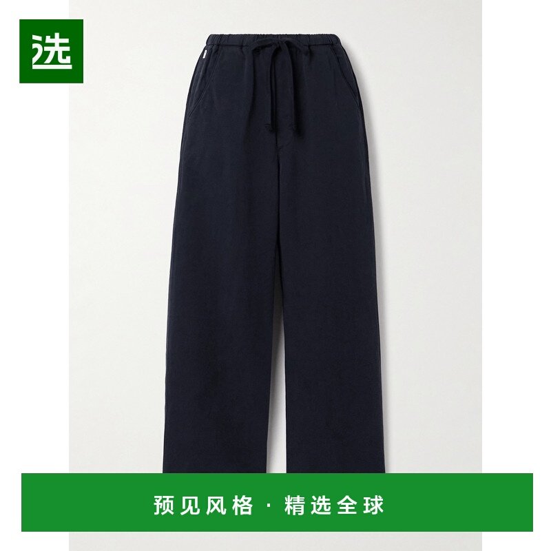 1h可退 香港直邮Citizens Of Humanity 女士 Aurora 棉麻混纺阔腿,女装/女士精品,休闲裤,淘宝优惠券,粉丝福利购,淘宝优惠卷