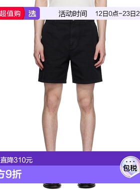 1h可退 香港直邮Represent 男士 黑色 Cotton Tailored 短裤 MLM7