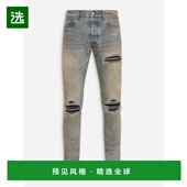 1h可退 AMBMJE1104543PERFECTANTIQUEI 牛仔裤 香港直邮AMIRI 男士