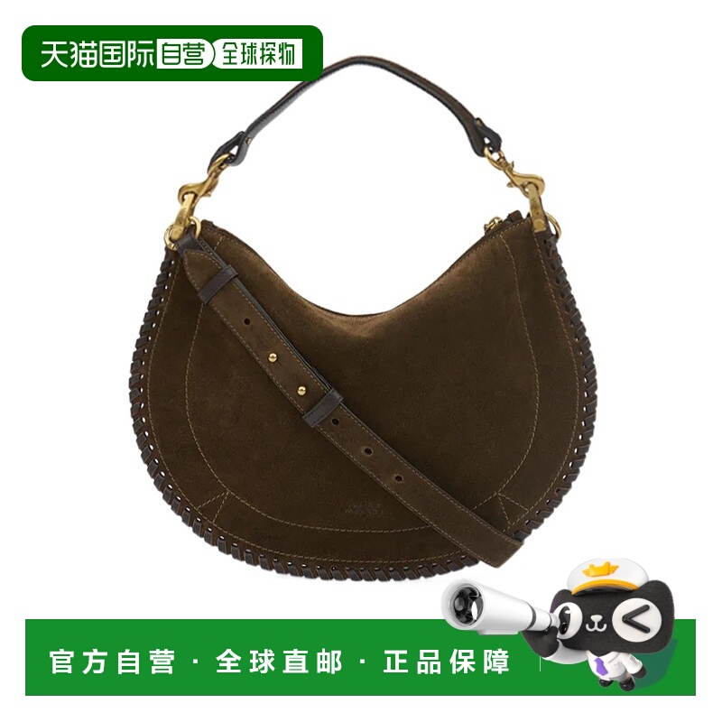 香港直邮Isabel Marant Oskan 软拉链包 BF0066FBB2C06M