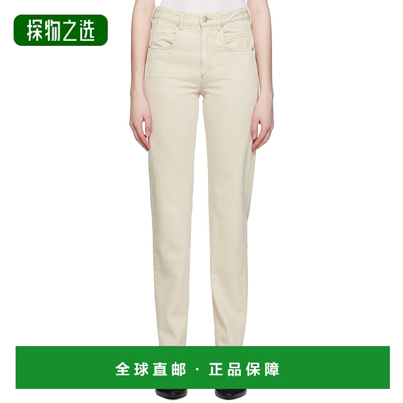 1h可退 香港直邮Isabel Marant 伊莎贝尔·玛兰 女士 灰白色 Vend