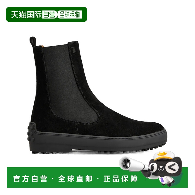 香港直邮Tod's 冬季绒面革豆豆鞋踝靴 XXW84L0JS50RE0