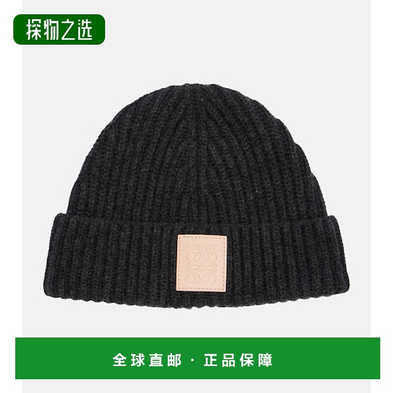 香港直邮LOEWE 罗意威 女士 Anagram 罗纹针织羊绒小便帽