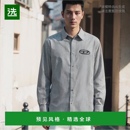 1h可退 欧洲直邮DIESEL 男士衬衫SSIMPLYEA146390DNAN9XX