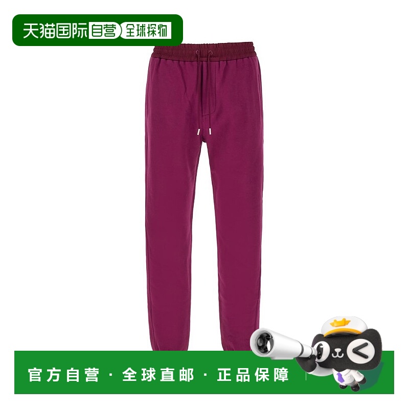 1h可退 香港直邮Saint Laurent 圣罗兰 男士 弹性抽绳腰部运动裤