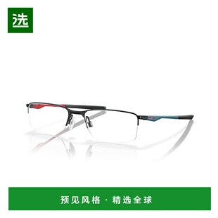 1h可退 香港直邮Oakley 欧克利 女士 eyewear Socket 5.5 OX3218