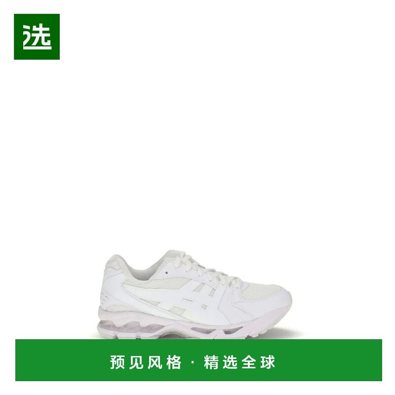 香港直邮COMME DES GARCONS 男士运动鞋 FPK101W251 AW2025,流行男鞋,时尚休闲鞋,淘宝优惠券,粉丝福利购,淘宝优惠卷