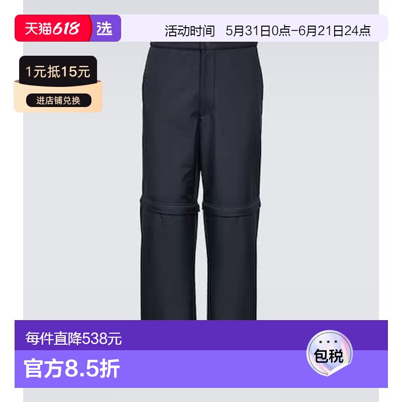 1h可退 香港直邮GR10K 男士 直筒裤裤子休闲裤