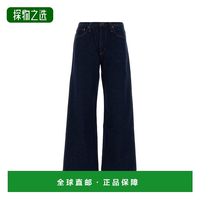 香港直邮AGOLDE 女士 牛仔裤 A2671810NSE blue蓝色 舒适时尚