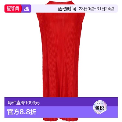 1h可退 香港直邮Pleats Please Issey Miyake 女士 褶裥中长连衣