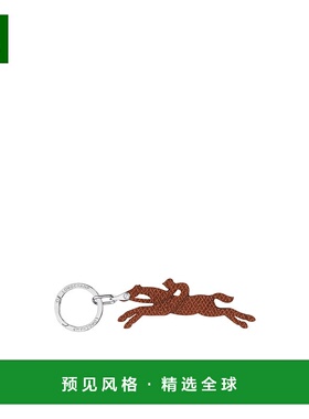 1h可退 香港直邮Longchamp LE PLIAGE 原创钥匙扣 36099H17