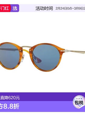 1h可退 香港直邮Persol 男士 PO3166S 960/56 太阳镜 PO3166S960/