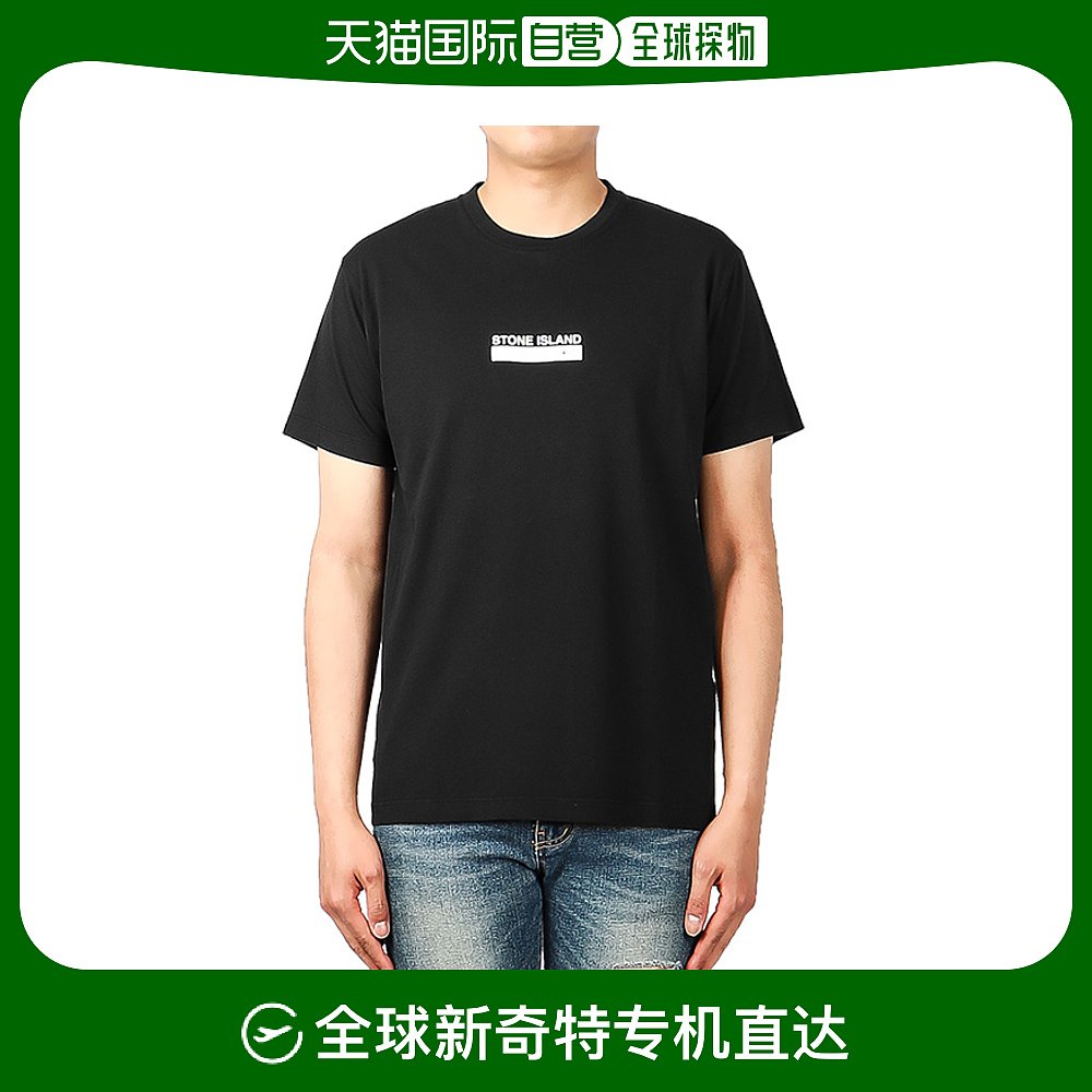 韩国直邮STONE ISLAND男性小号Logo半袖短袖t恤 74152NS55 V0029