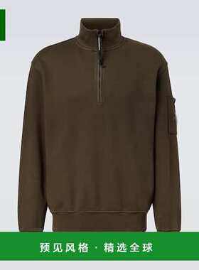 1h可退 香港直邮cp company 男士 Lens 棉质半拉链卫衣 green绿色