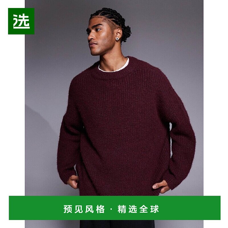 1h可退 香港直邮ASOS 男士 设计超宽松款针织水手领酒红色套头衫
