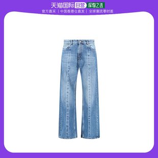 JEAN31S25 腰带环牛仔裤 Project 香港直邮Y