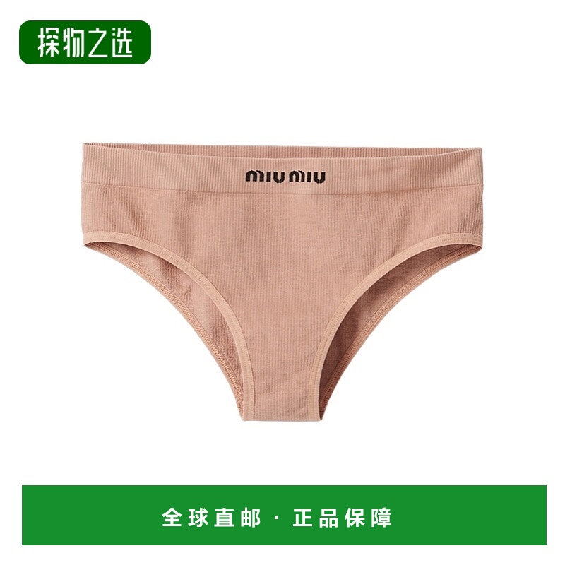 香港直邮Miu Miu 徽标无缝内裤 SP941013RJS232
