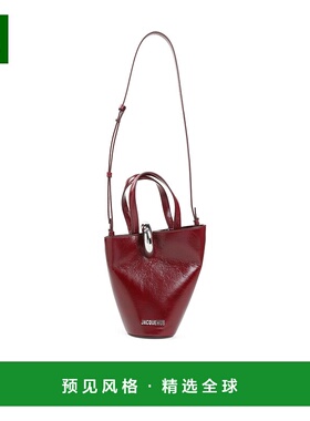 香港直邮Jacquemus 不对称迷你单肩包 BAW00389AC20C01