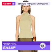 上衣 1h可退 TP3141YX1621 女士 Wake 香港直邮CULT GAIA