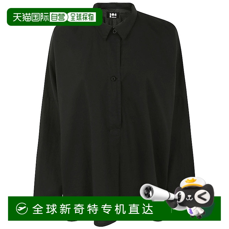 1h可退 欧洲直邮labo.art 女士 衬衫新款