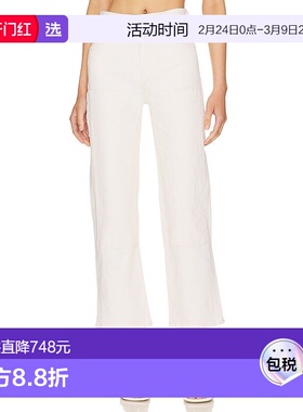 1h可退 香港直邮mother 女士 Bee's Knees Rambler 拉链及踝牛仔