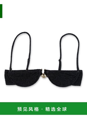 1h可退 香港直邮reina olga 女士 HAMMOND 比基尼上装 HAMMONDTOP