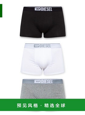 1h可退 DIESEL 男士内裤 UMBXDAMIENTHREEPACK00ST3V0GDACE4878