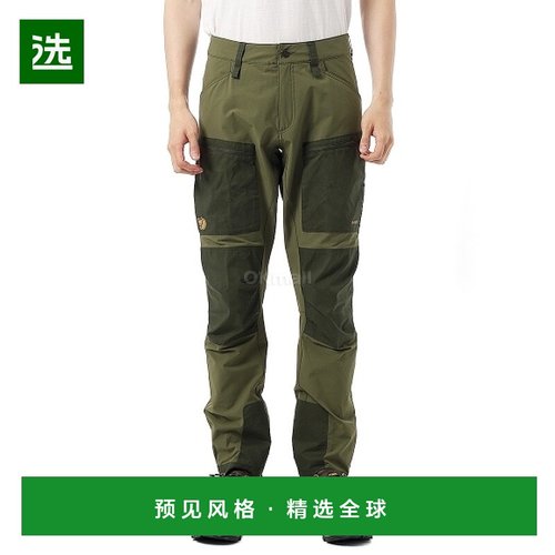 韩国直邮fjallraven瑞典北极狐 B AGILE 裤子 M LAUREL GREEN-