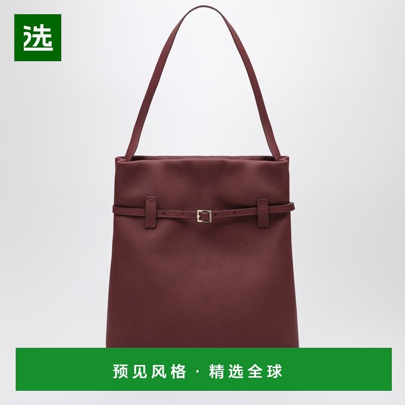 1h可退 香港直邮Manu Atelier 女士 Du Jour 酒红色绒面革手提包,箱包皮具/热销女包/男包,托特包,淘宝优惠券,粉丝福利购,淘宝优惠卷