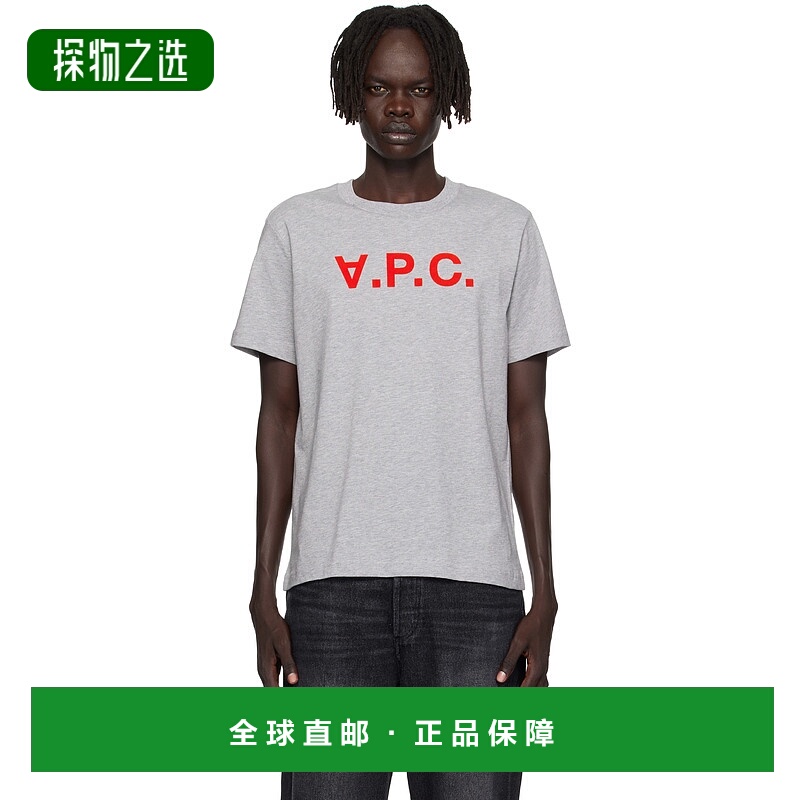香港直邮A.P.C. 男士 灰色 Standard Grand VPC T 恤 COHBMM26384