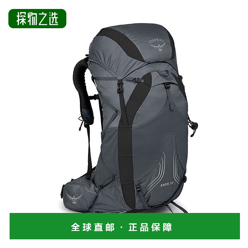 欧洲直邮Osprey小鹰 EXOS飘逸系列男士多功能登山徒步旅行双肩包