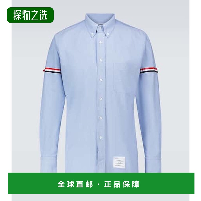 1h可退 香港直邮Thom Browne 汤姆·布朗 男士 armband 罗缎衬衫
